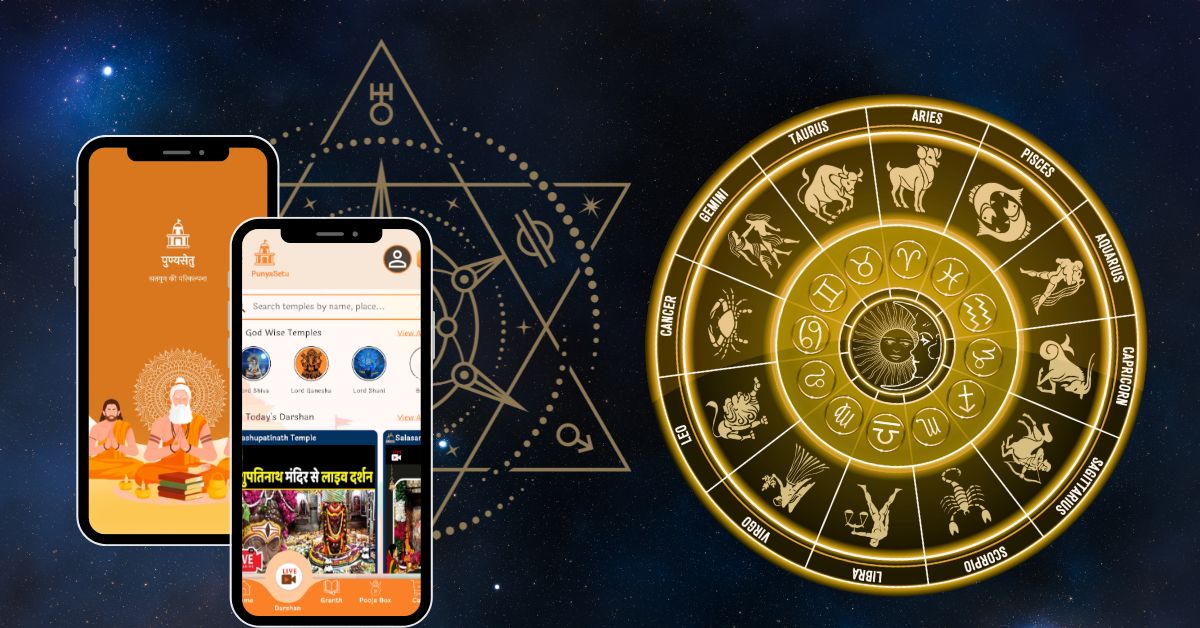 Develop the Best Astrology & Horoscope Mobile App: Complete Guide